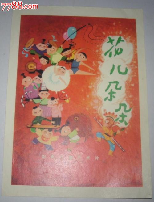立命館アジア太平洋大学设计学位证